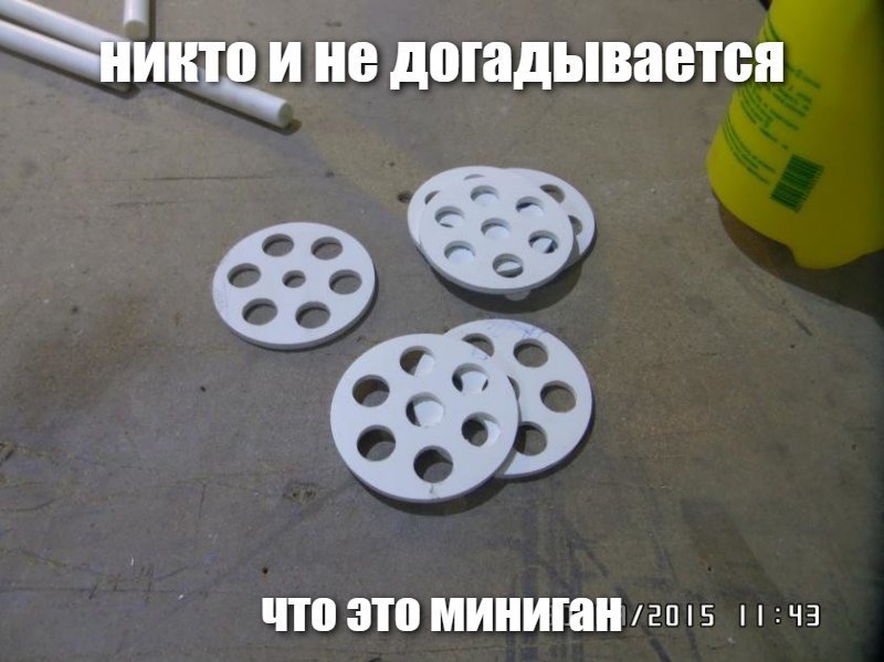 Никто и не догадывается