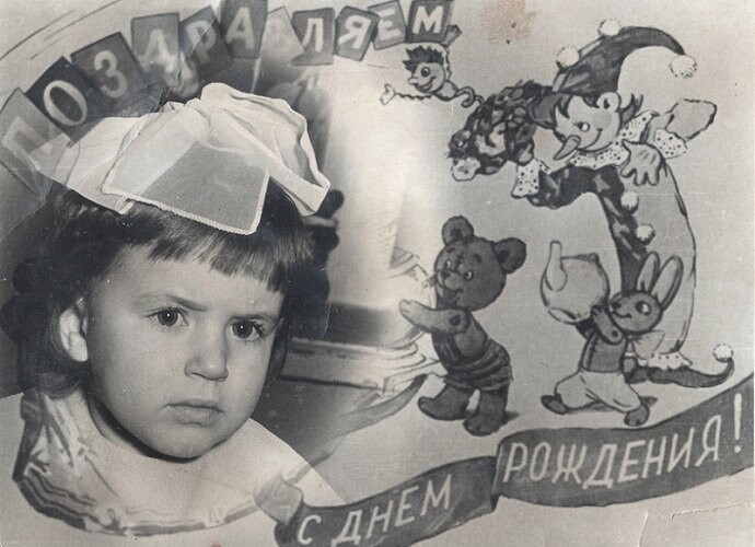 Ностальгии пост