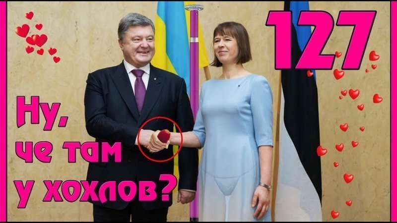 Секс-туризм в Украине. Дешево! 