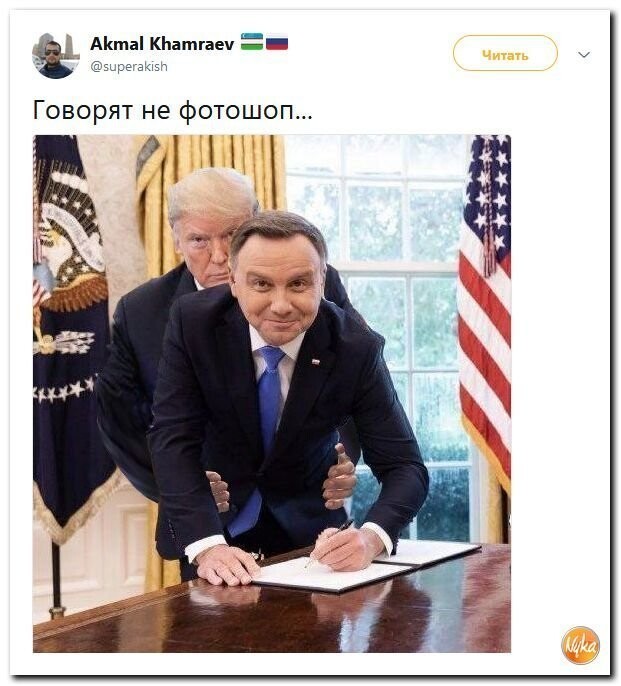 Политические коментарии соцсетей - 590