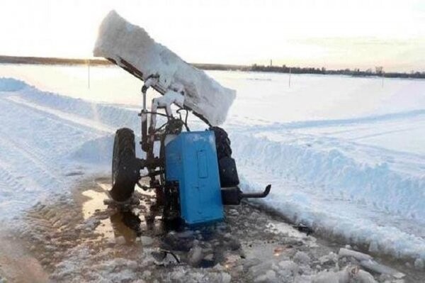 Неприятности случаются!