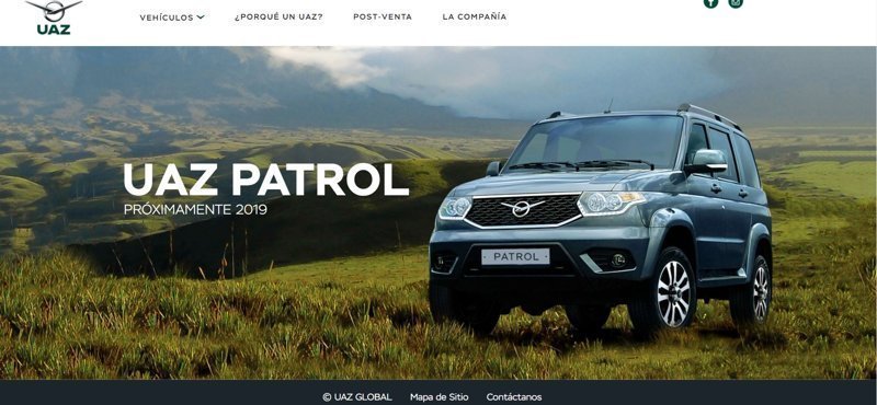 В Мексике UAZ Patriot будут продавать как UAZ Patrol. Не шутка