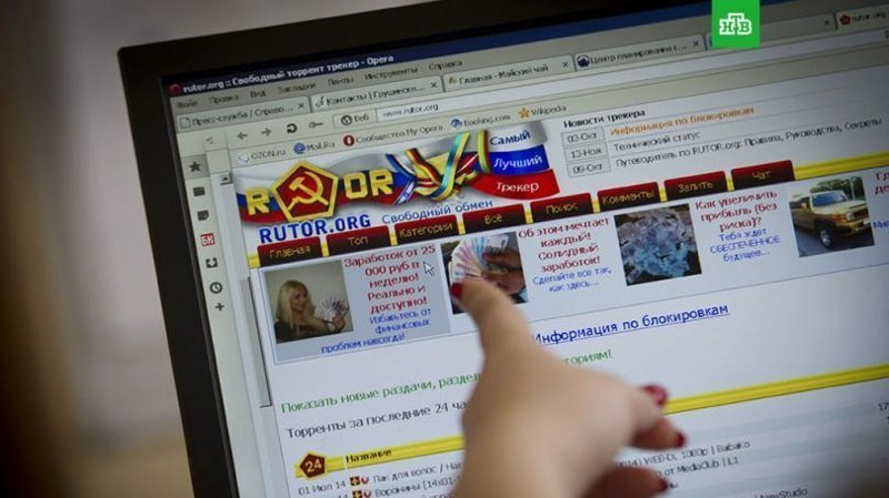 Роскомнадзор заявил о блокировке всех крупнейших сайтов с пиратским кино