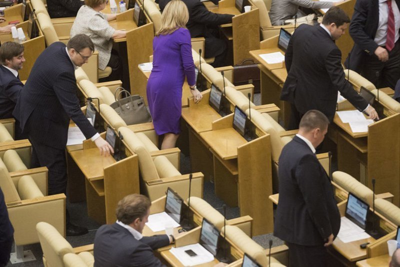 Кто и как голосовал за пенсионную реформу во втором чтении