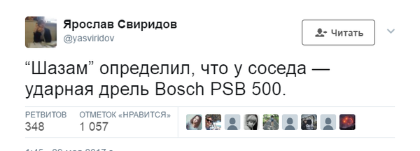 Индусы со своей Камасутрой отдыхают: смотрите, что можно делать с обычной дрелью!