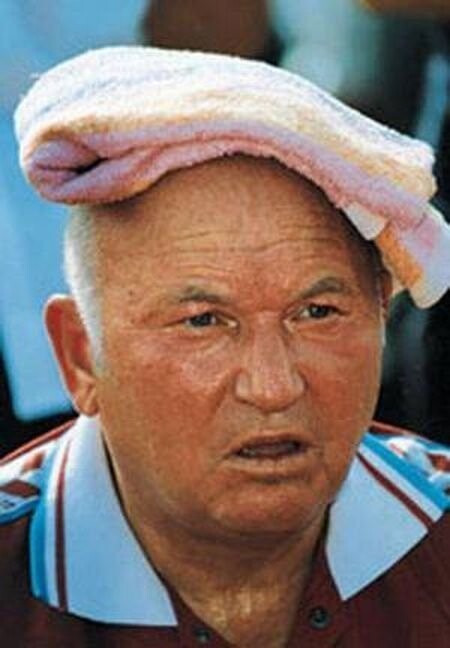 Лужков