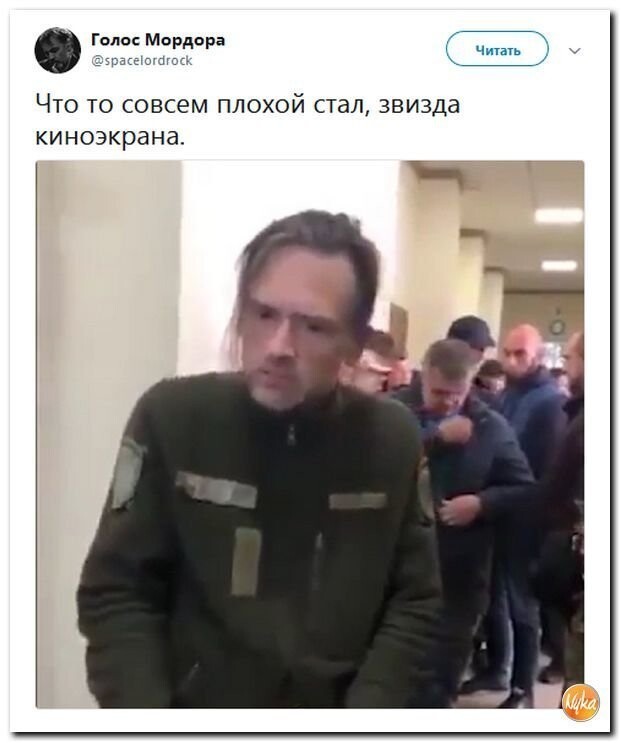 Политические коментарии соцсетей - 596