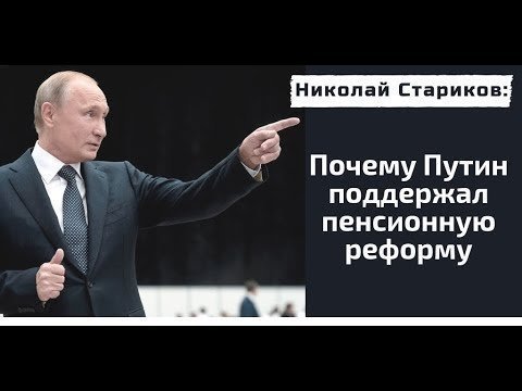 Всё понятно и просто 