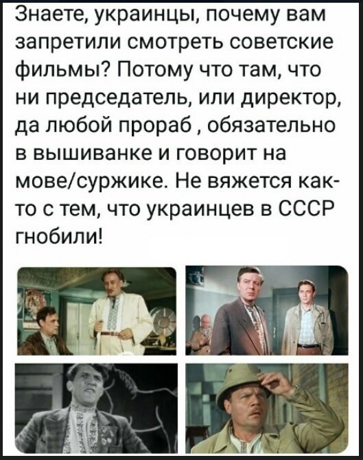 Политические коментарии соцстей - 598