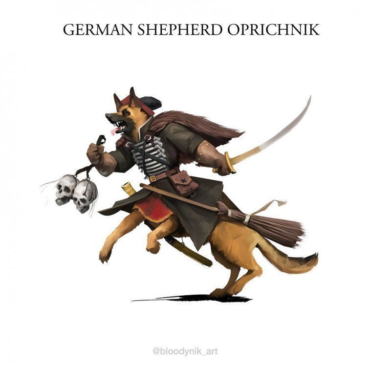 Немецкая овчарка-опричник 