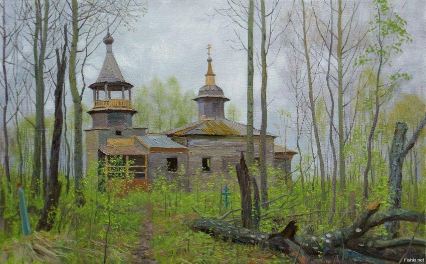Татьяна Юшманова