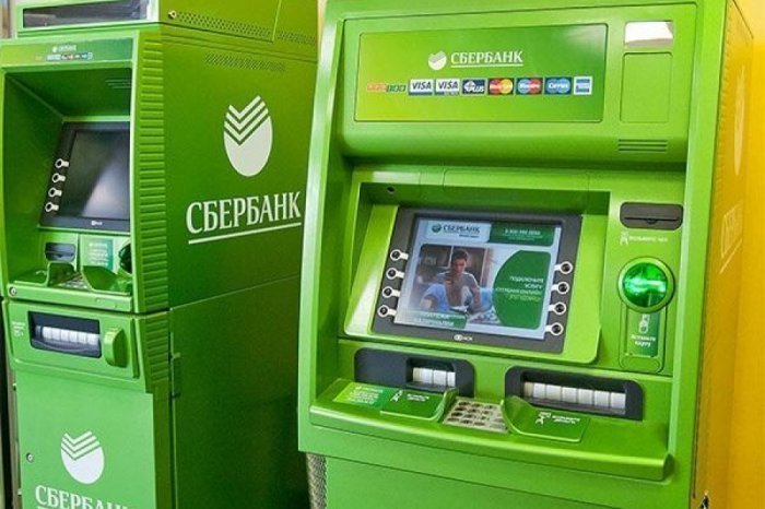 Клиент Сбербанка подал в суд из-за потери 200 тысяч рублей, которые банкомат выдал другому