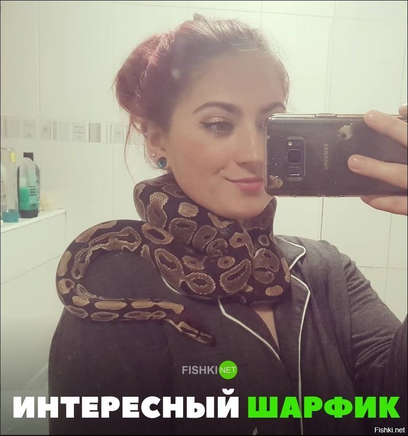 Интересный шарфик