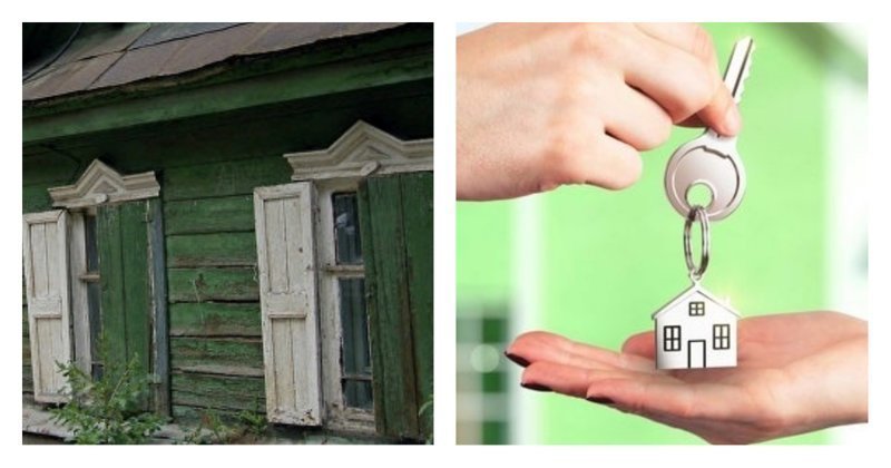 В России появится дешевая ипотека