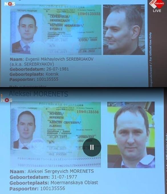 Великобритания сорвала еще две операции ГРУ