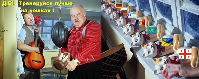 ―Прежде всего, нам надо нейтрализовать сторожа. ―Извините, не нам, а вам. ―Нет, на этот раз именно вам!