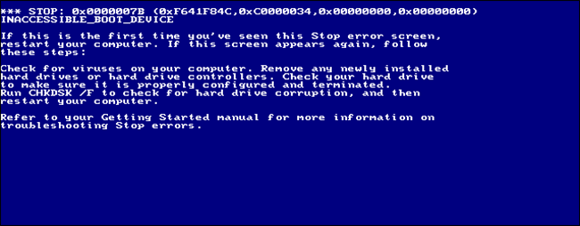 Windows 2000: может, провериться на вирусы?