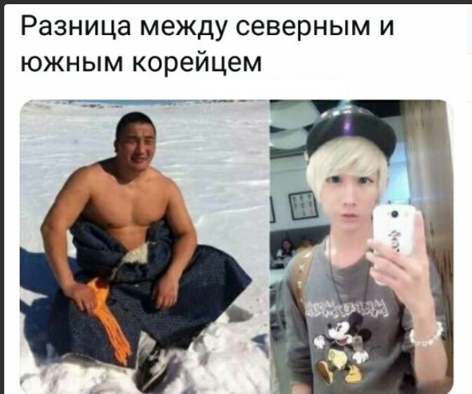 Политические коментарии соцстей - 603