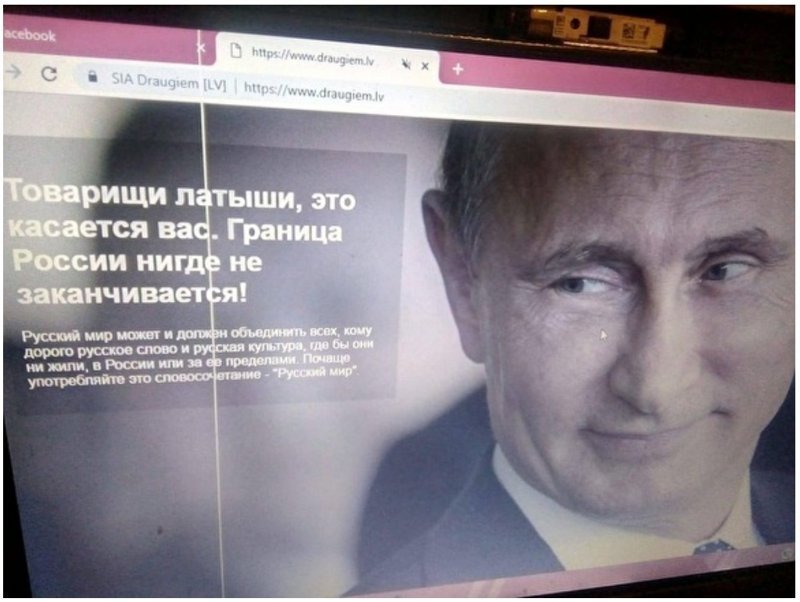 В Латвии хакеры в день выборов сделали фото Путина заставкой для соцсети