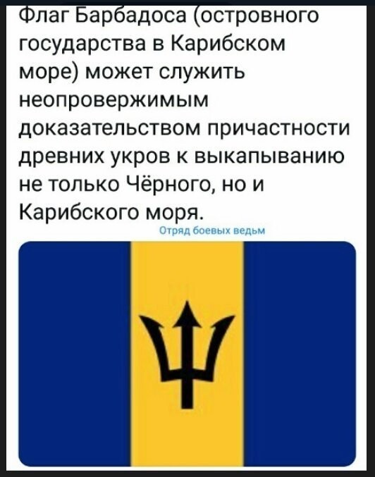 Политические коментарии соцстей - 604