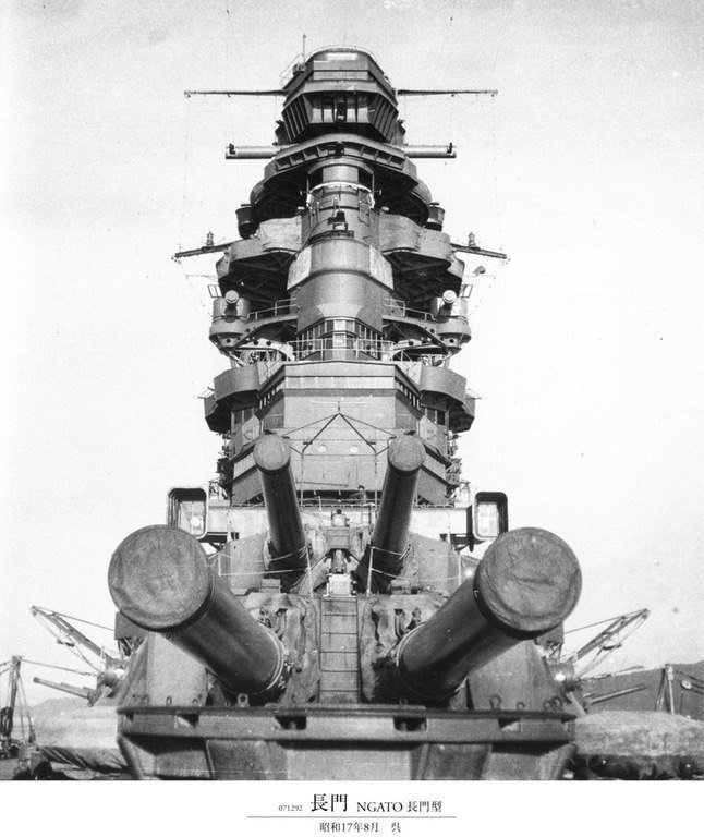 Линейный корабль "Nagato" ("Нагато"), август 1942 года.