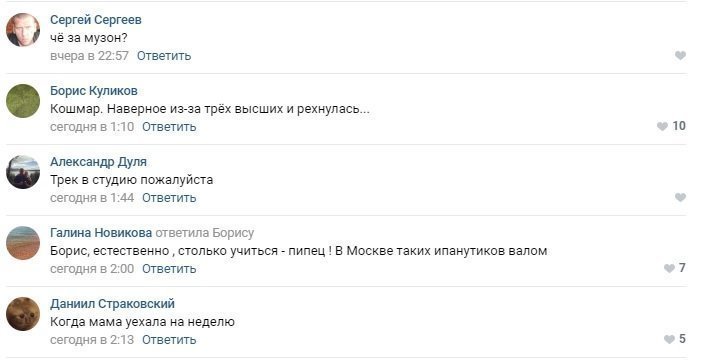 Почти Карлсон: в Москве спасли творческую личность, застрявшую под потолком