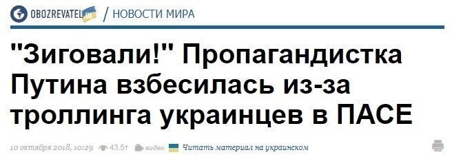 Цирк с конями и прочими бабченками