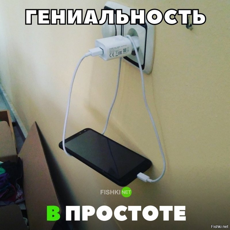 Я у мамы инженер