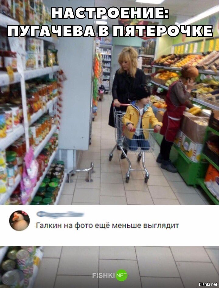 Галкин молодеет