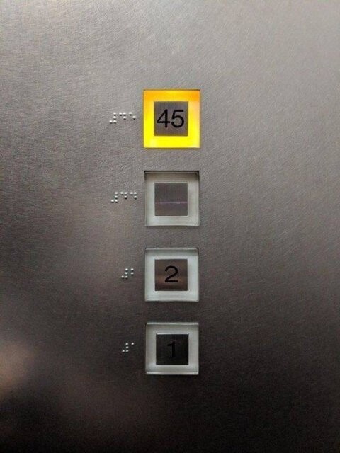 Скоростной лифт
