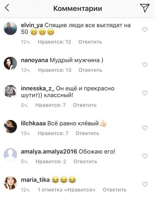 Коллеги и фанаты также поздравляют знаменитого артиста в соцсетях, российские поклонники тоже оценили шутку Росомахи: