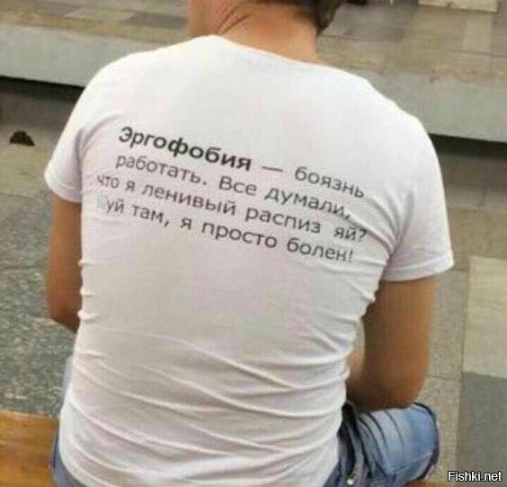 Всем привет