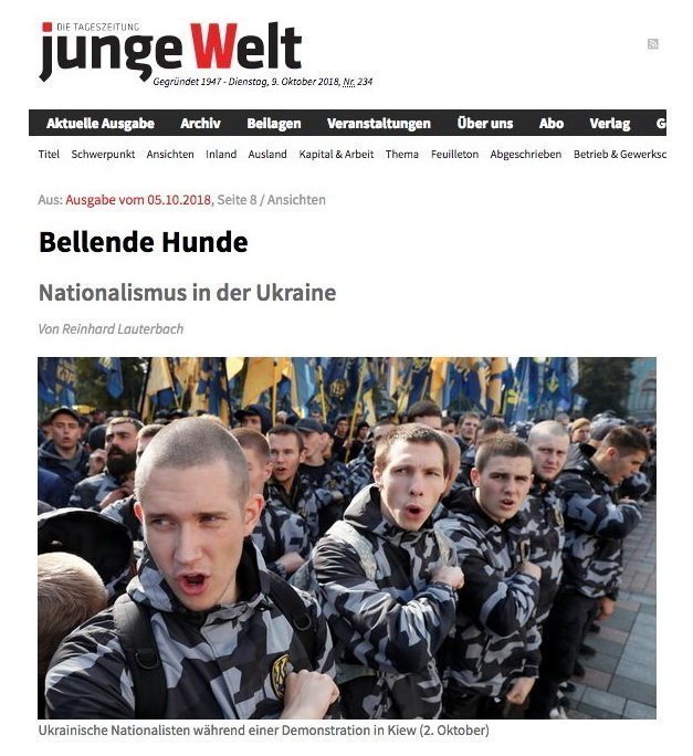 Недоевроинтегратленд - über alles
