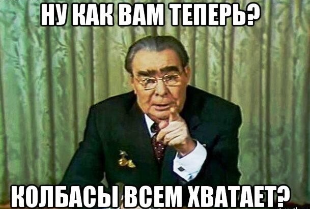 Почему я хочу иммигрировать в СССР