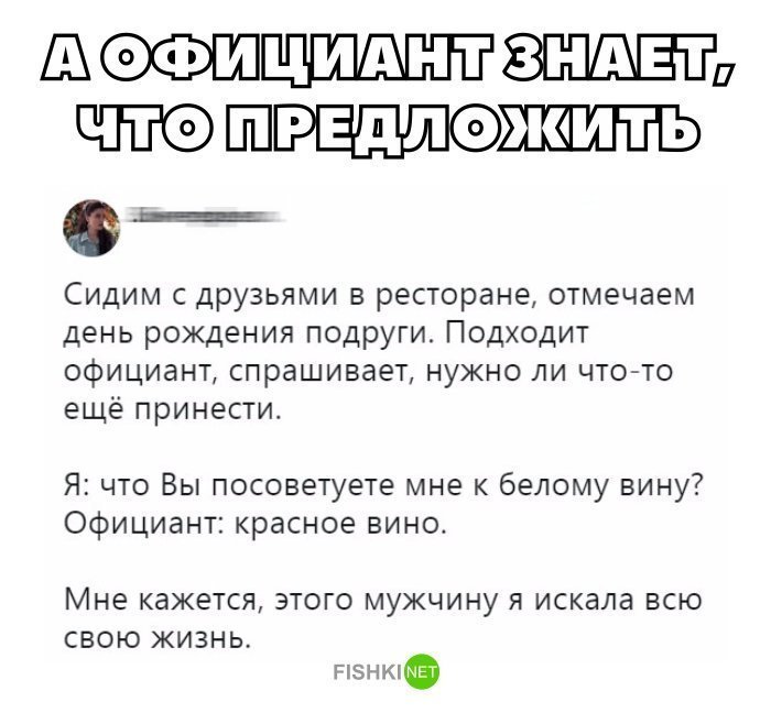 Картинки с надписями для настроения