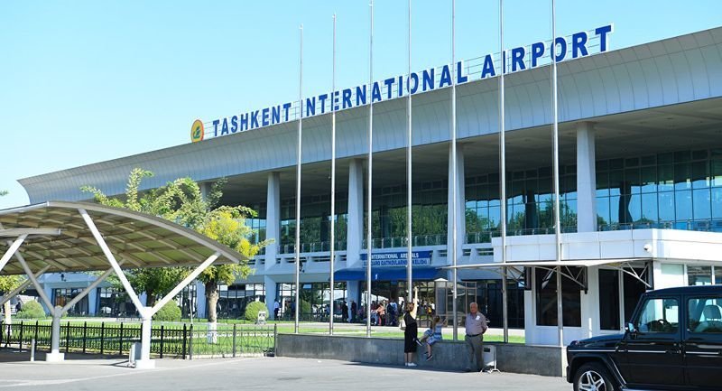 Международный аэропорт имени Ислама Каримова