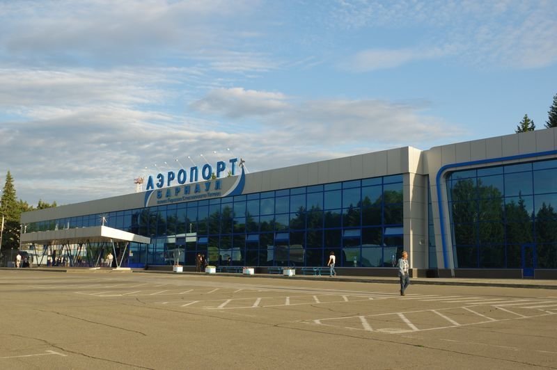 Международный аэропорт имени Германа Степановича Титова