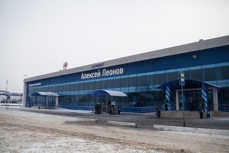Международный аэропорт имени Алексея Леонова