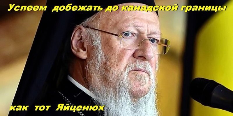 Я вам, ребята, на мозги не капаю, Но вот он, перегиб и парадокс: Когой-то выбирают Римским Папою — Когой-то запирают в тесный бокс (В.С. Высоцкий)