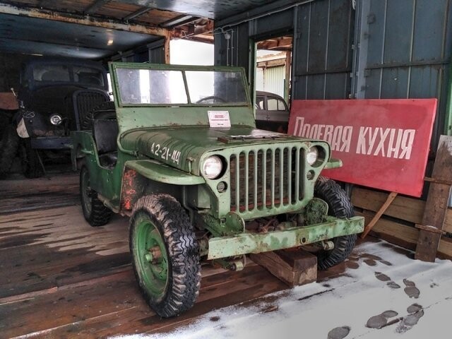 Willys MB