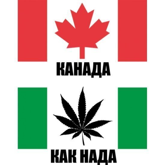 Флаг канады конопля тор браузер на ios 7 hydraruzxpnew4af