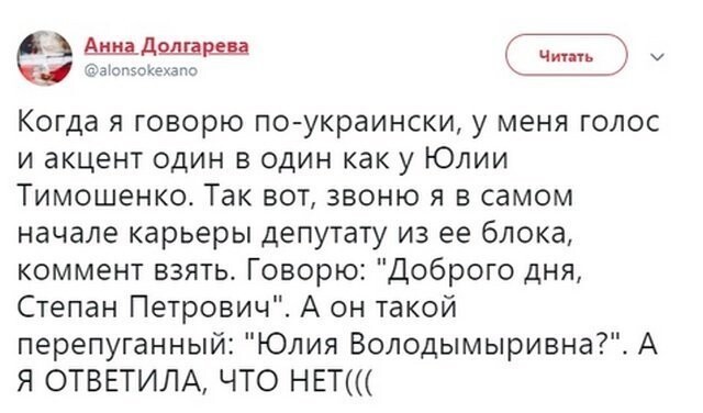 Пользователи сети делятся историями о своих косяках на работе