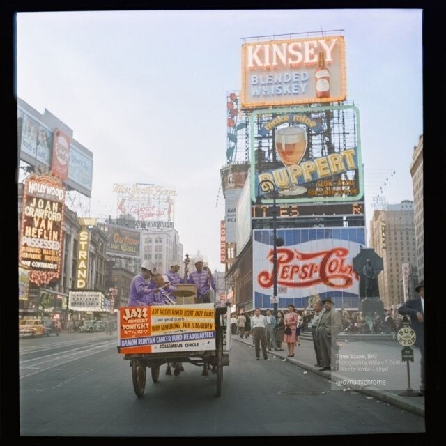 Таймс-сквер. 1947 год.