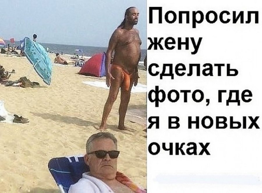 А юмор сегодня чёрный