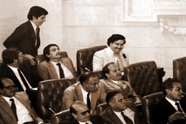 Пабло Эскобар в Конгрессе Колумбии, 1982 год, Богота