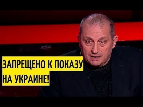 Феномен Якова Кедми 