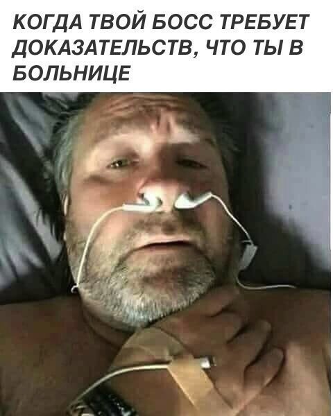 Намешалось