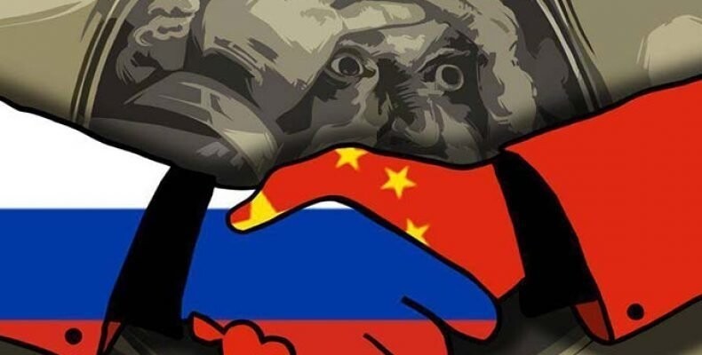 Россия активно проводит дедолларизацию и закупила у Китая 80 миллиардов юаней ("Sohu", Китай)