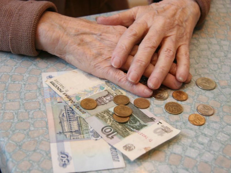 Кузбасским пенсионерам увеличили прожиточный минимум на 40 рублей
