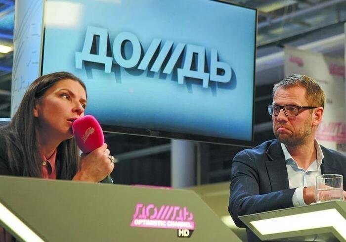 Slon  в посудной лавке, или за какие коврижки Republic продал Россию?